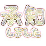275