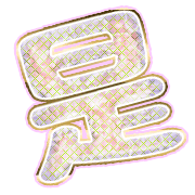 282