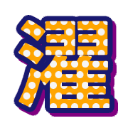 271