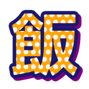 273