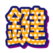 292