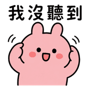 023