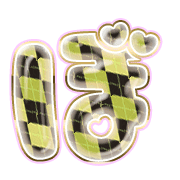 075
