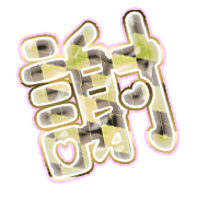 281