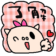 015