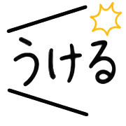 031