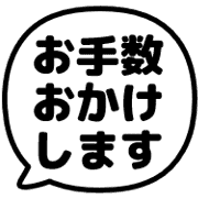 012