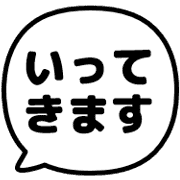 025