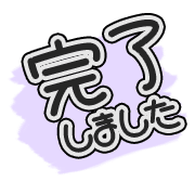 269