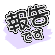 285