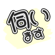 291