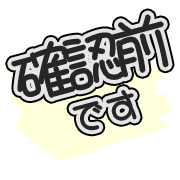 295