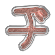 147