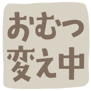 014