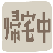 016