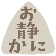 025