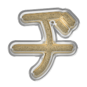 147
