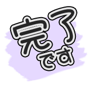 289