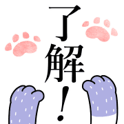 003