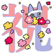 034