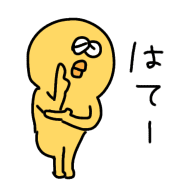 025