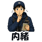 020