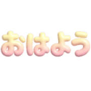 031
