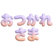 034
