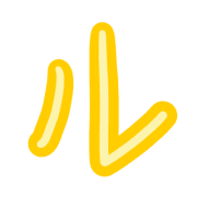 121
