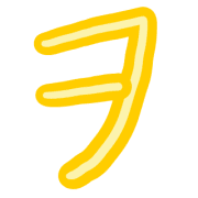 125