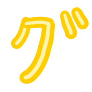 138