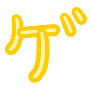 139