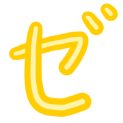144