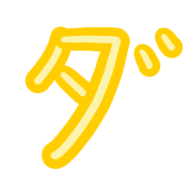 146