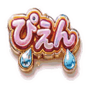 021