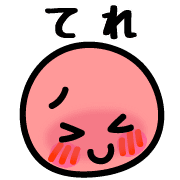 017