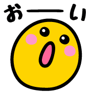 025