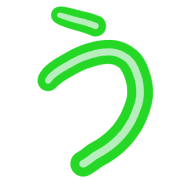 003