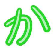 006