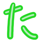 016