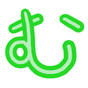 033