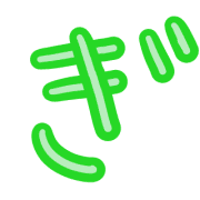 057