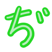 067