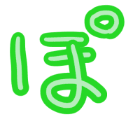 080