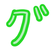 138