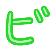 152