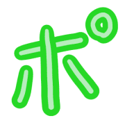 160