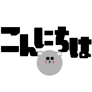 005