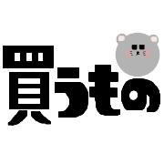 012