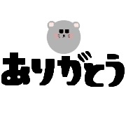 013